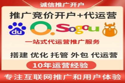 案例分享：SEM投放助力企业品牌塑造