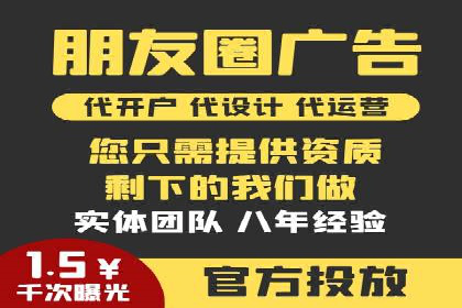 百度推广的创意广告案例：如何制作吸引人的广告内容